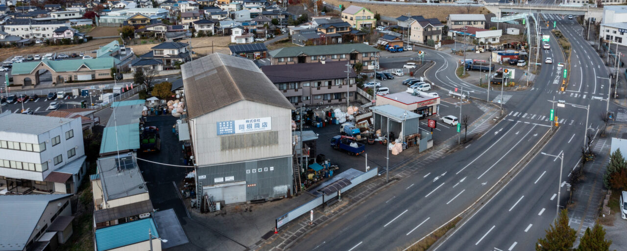 会社概要 株式会社 関根商店 長野県 上田市 Iso認証取得 安心して頂けるよう取り組みを継続中